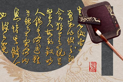 호띠에 태어난 여자가 쥐띠에 태어난 남자와 어울릴 수 있을까요? 그 해에 태어난 여자의 성격은 어떤가요? src=