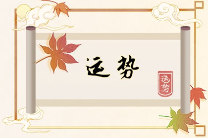 2024년 가장 번영하는 닭의 색은 무엇입니까? src=