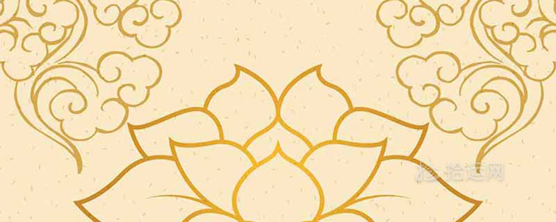 What is the feng shui of the fragrant vine
