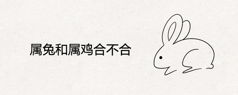 Rabbit and Rooster