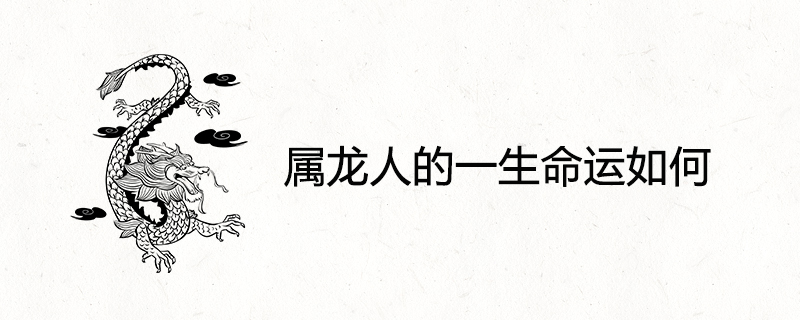 What is the destiny of a dragon