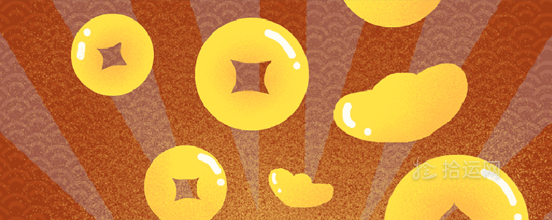 Where should the cornucopia be placed at home
