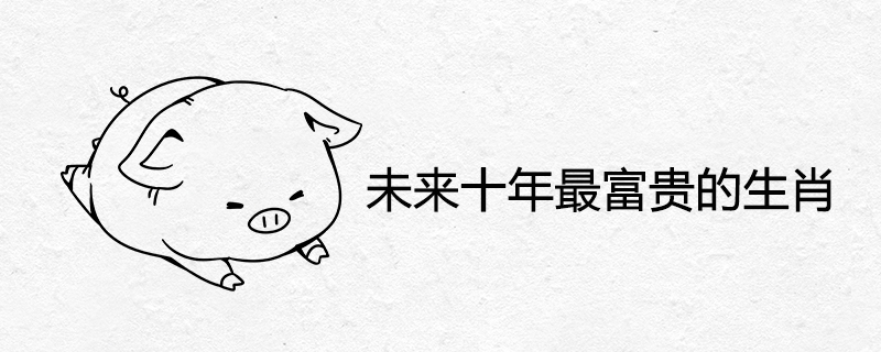 The richest zodiac sign in the next decade